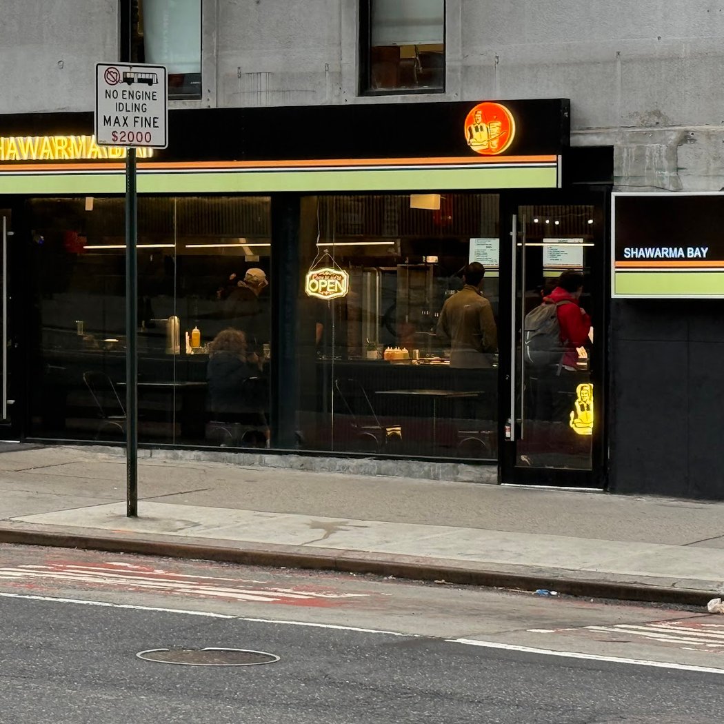 Shawarma Bay 1st Ave 2