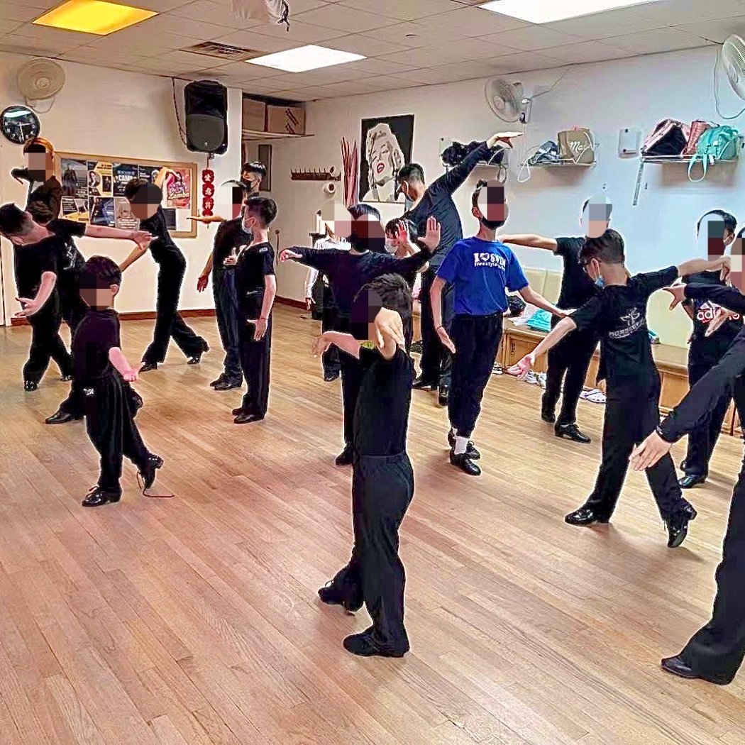 Jian Hui Dance Studio Inc 1