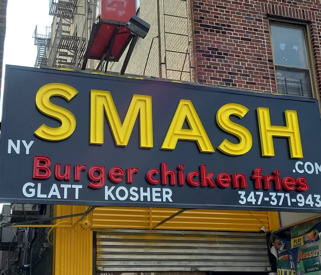 NY SMASH 2