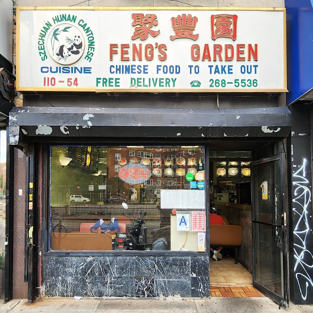 Feng's Garden 5