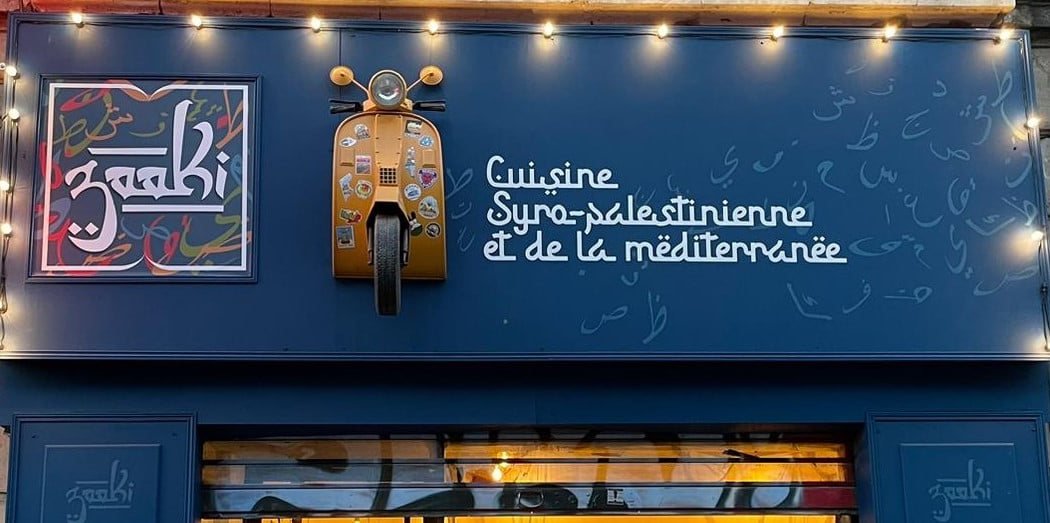 Restaurant ZAAKI 2