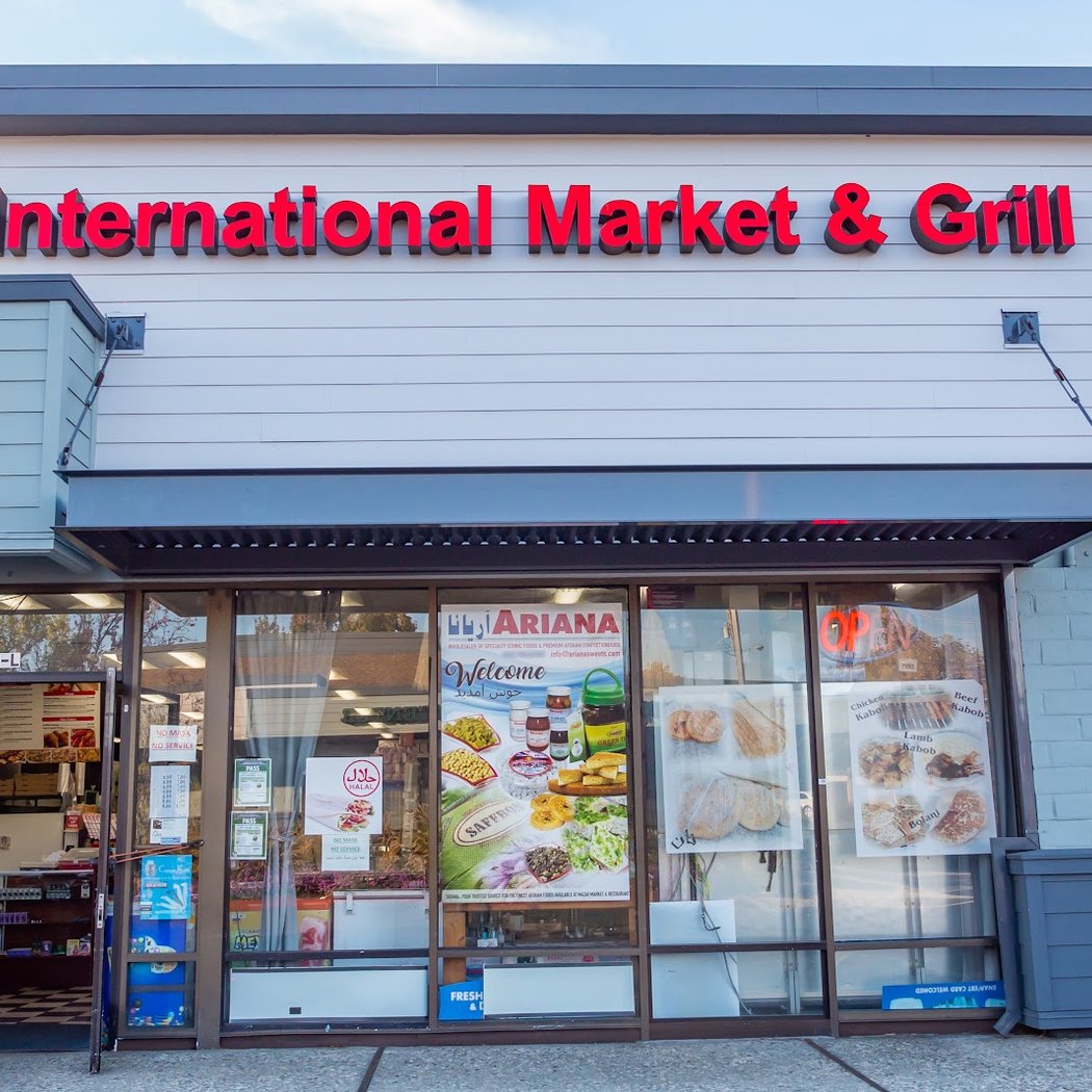 International Market & Grill 2