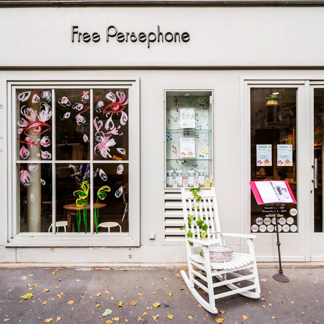 Free Persephone 3