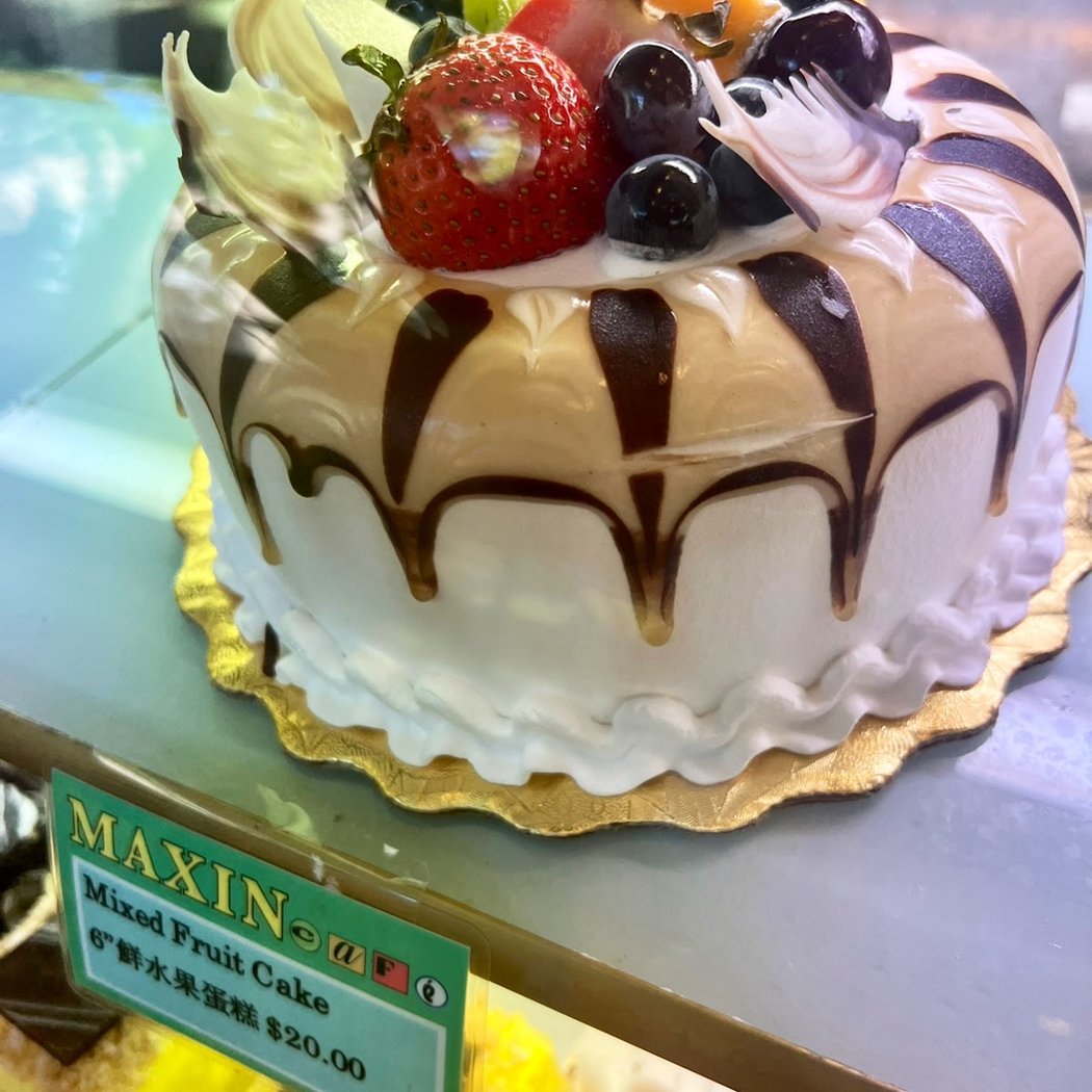 Maxin Bakery 1