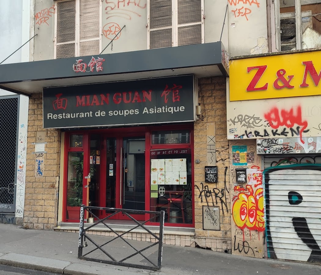 Mian Guan 5
