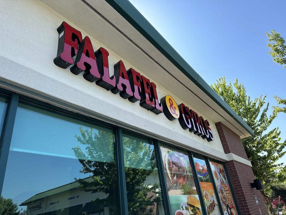 Falafel & Gyro 2