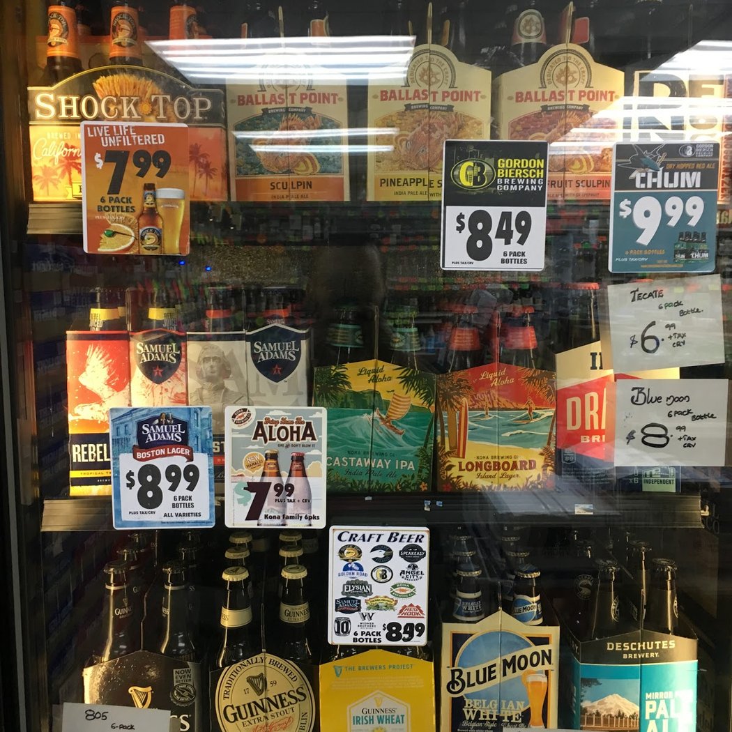 SBC Liquors #7 1