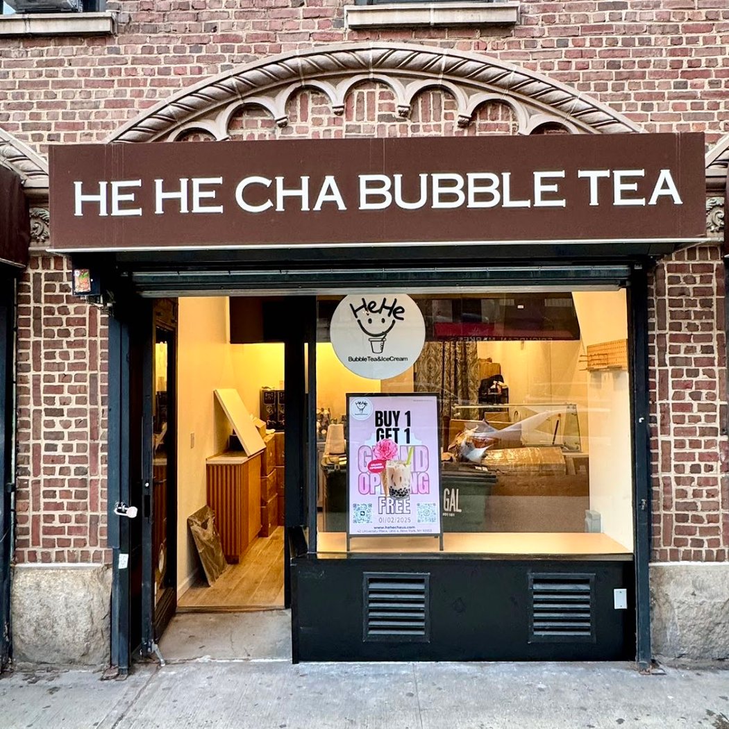 He He Cha 5