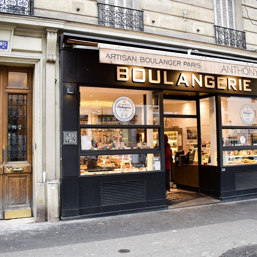 L'Essentiel Boulangerie 2