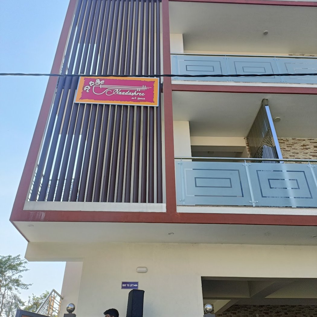 Naadashree Artspace 2