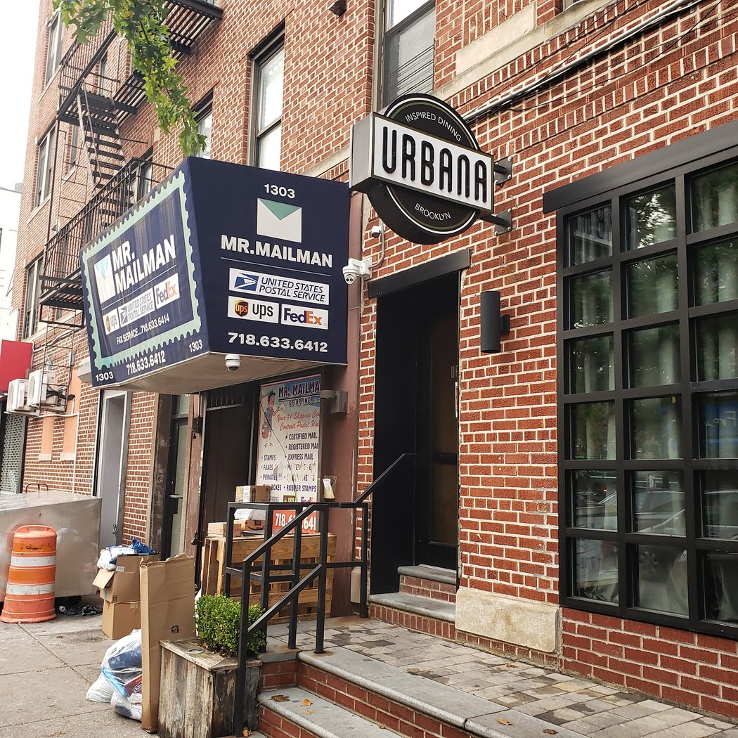 Urbana 2