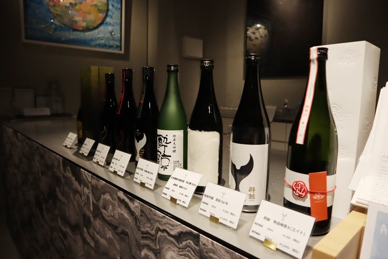Suigei Sake Brewery, Tosa 1