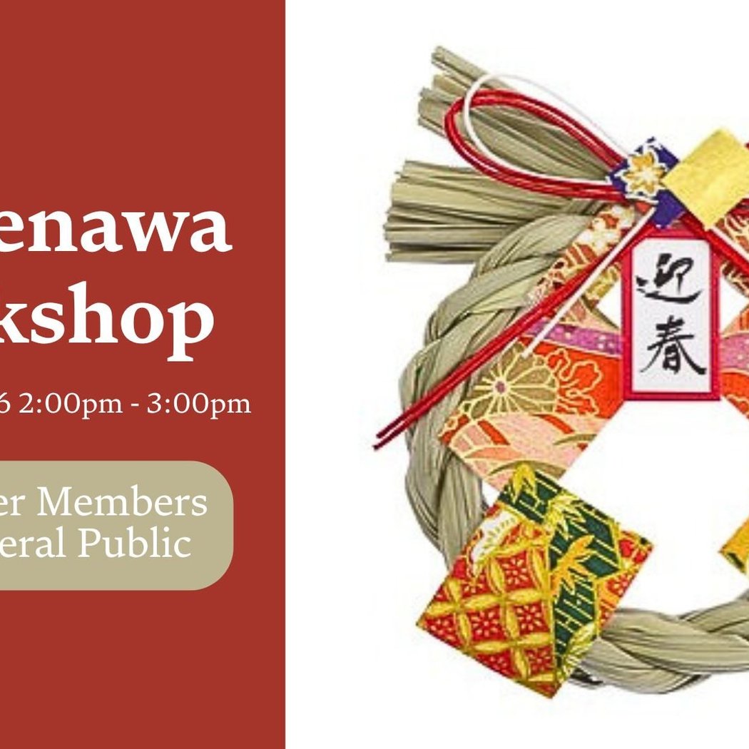 Shimenawa Decoration Workshop 1