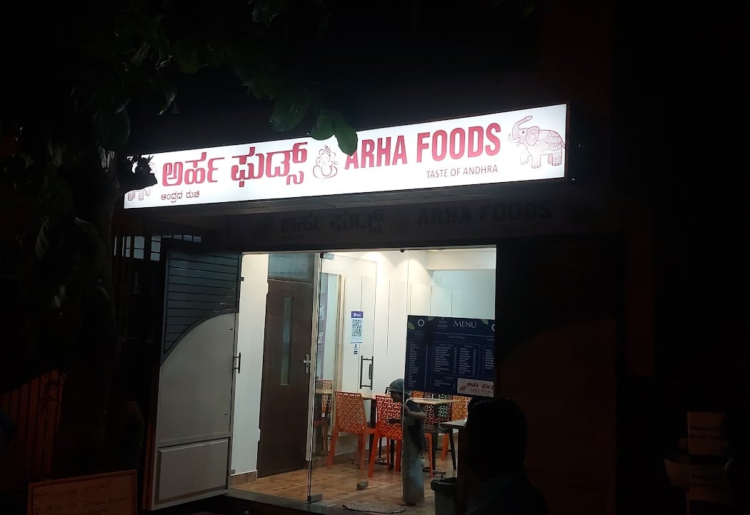 ARHA FOODS (Taste of Andhra) 2