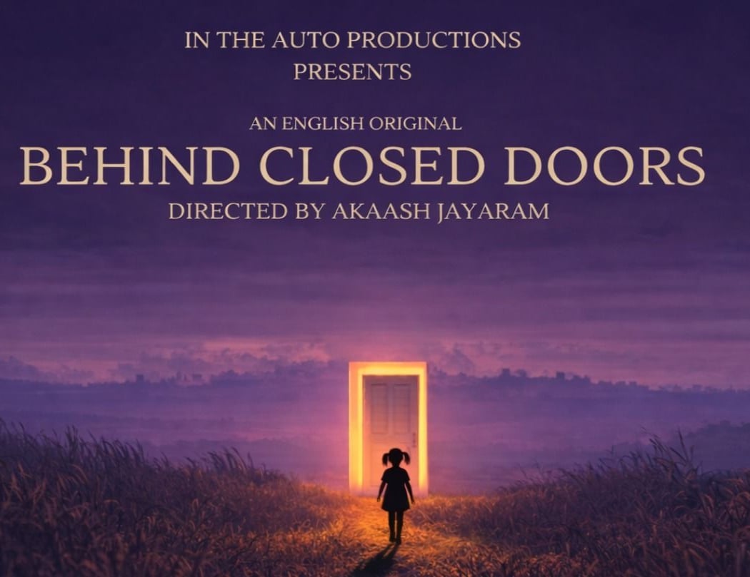 Behind Closed Doors 1