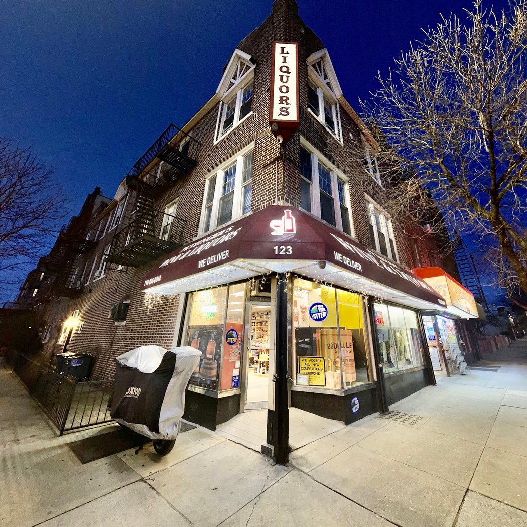 Petzinger's Wines & Liquors 3