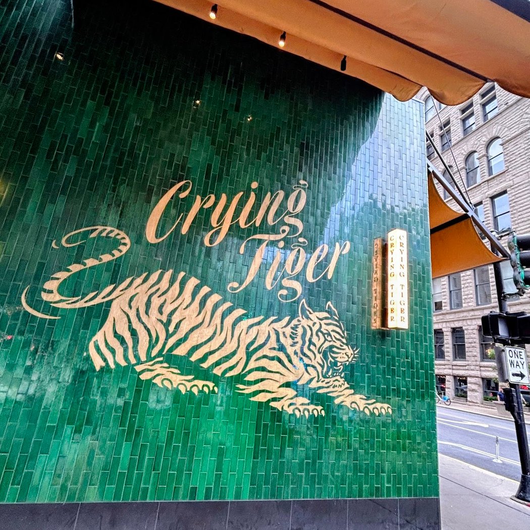 Crying Tiger 3