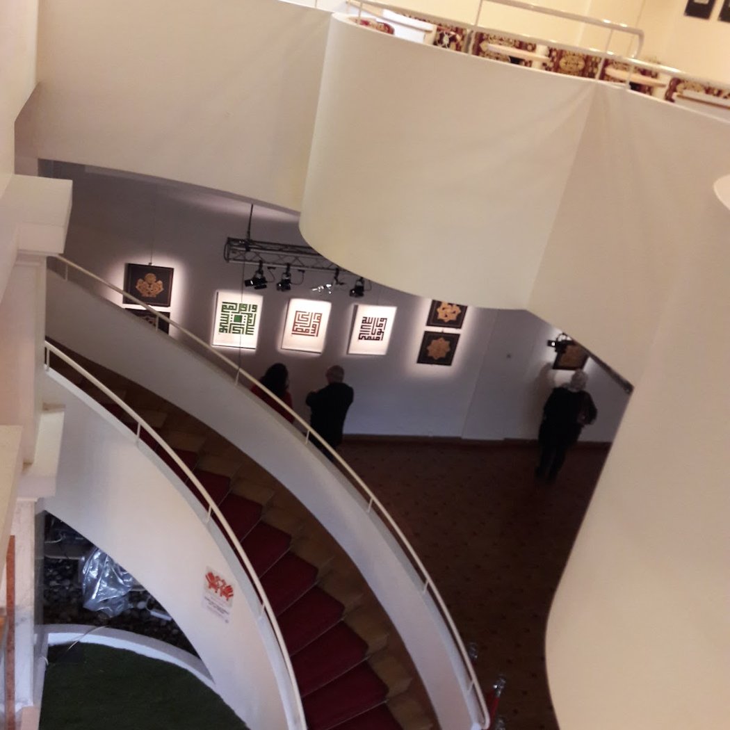 Trésors du tapis algérien. Un patrimoine d’exception. Exposition 4
