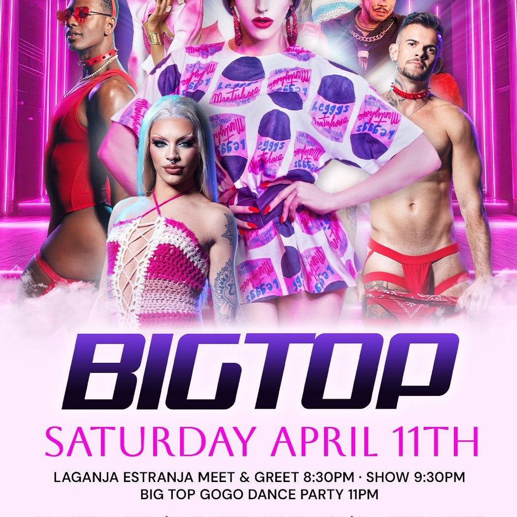 Laganja Estranja at the Big Top 2