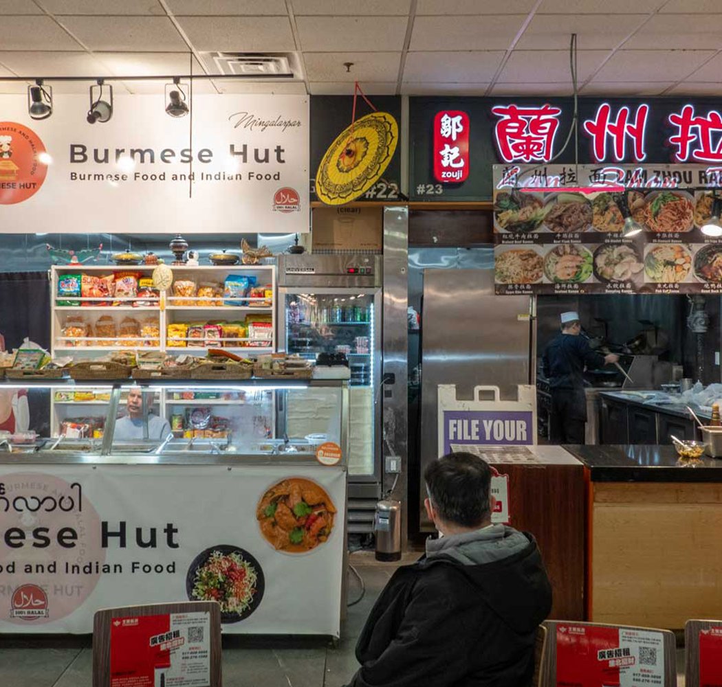 HK Food Court 1