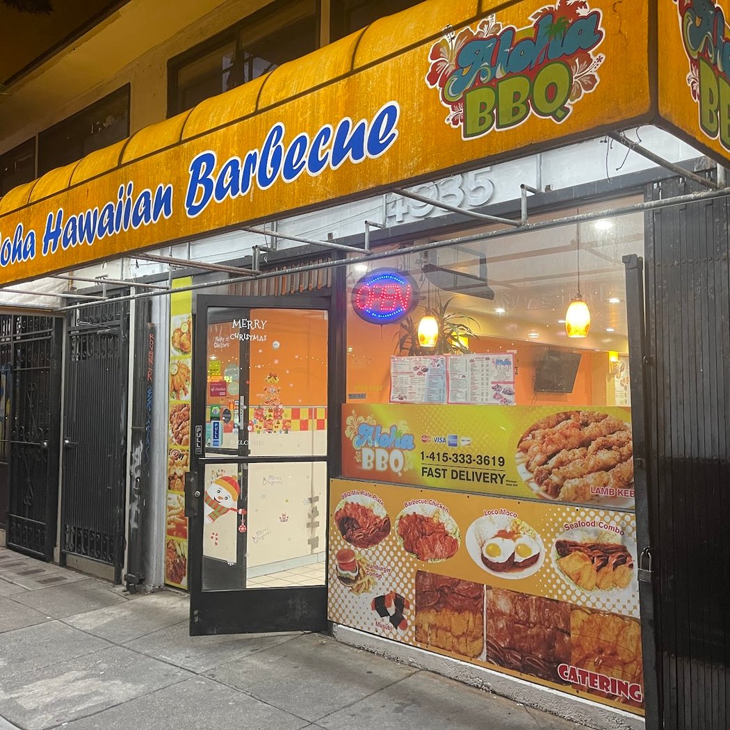Aloha Hawaiian Barbecue 2