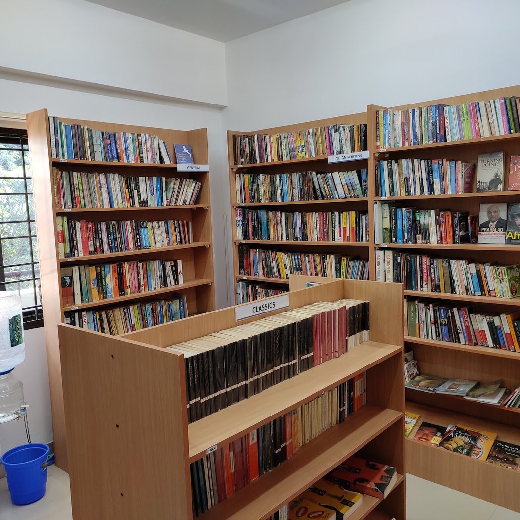 Justbooks Electronic City Phase 1 1