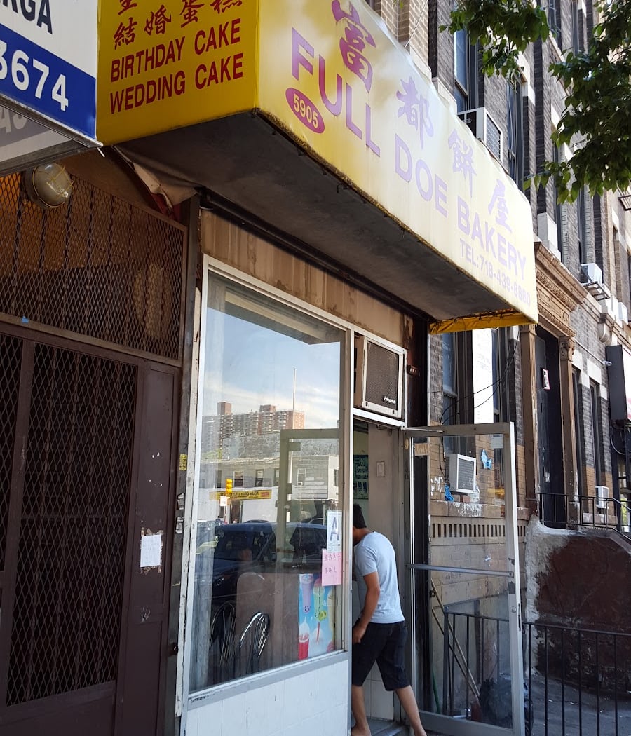 Full Doe Bakery 2