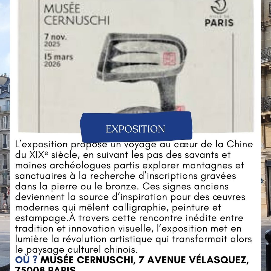 Expo Chine XIXe siècle 1