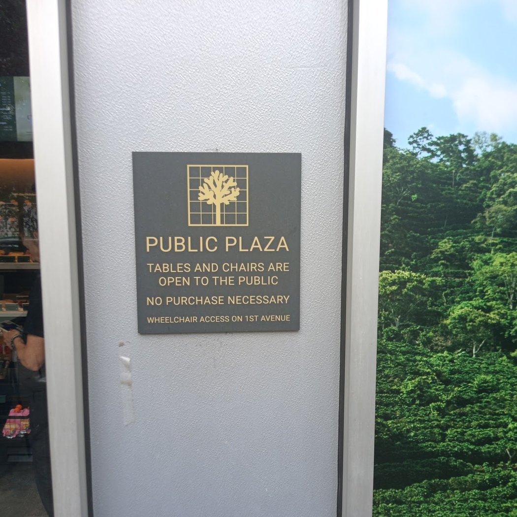 Public Plaza 3