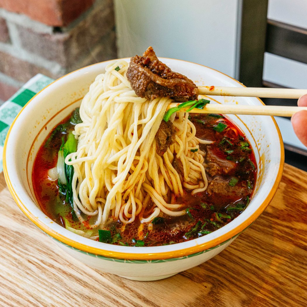 Beef Up Noodle 5