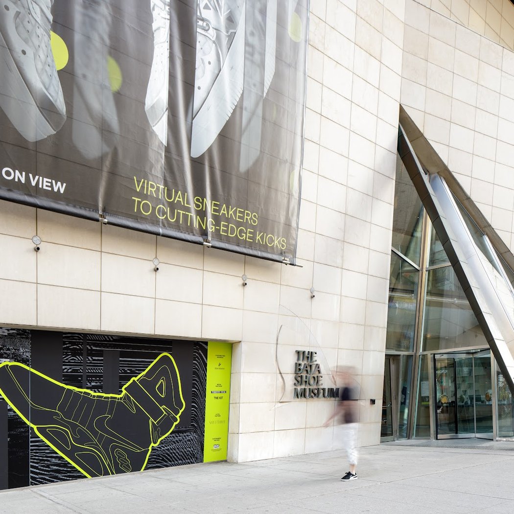 Bata Shoe Museum 2