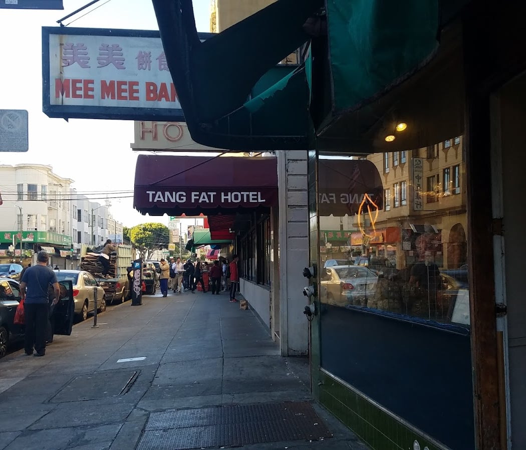 Mee Mee Bakery 2