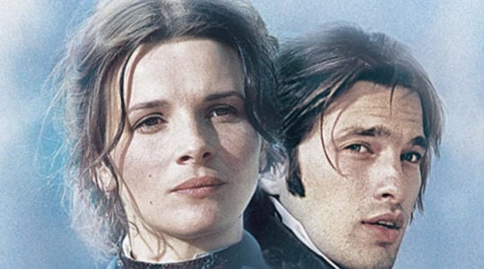 Ciné bulle • Le hussard sur le toit 1