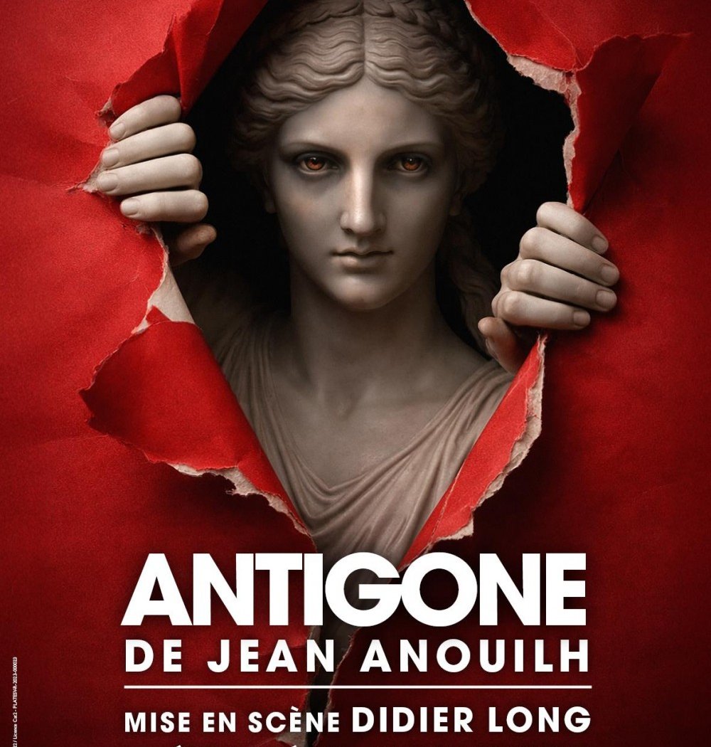 Poche-Montparnasse Theatre 1