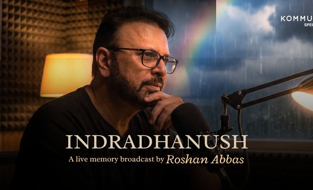 Indradhanush: A Kommune Special 1