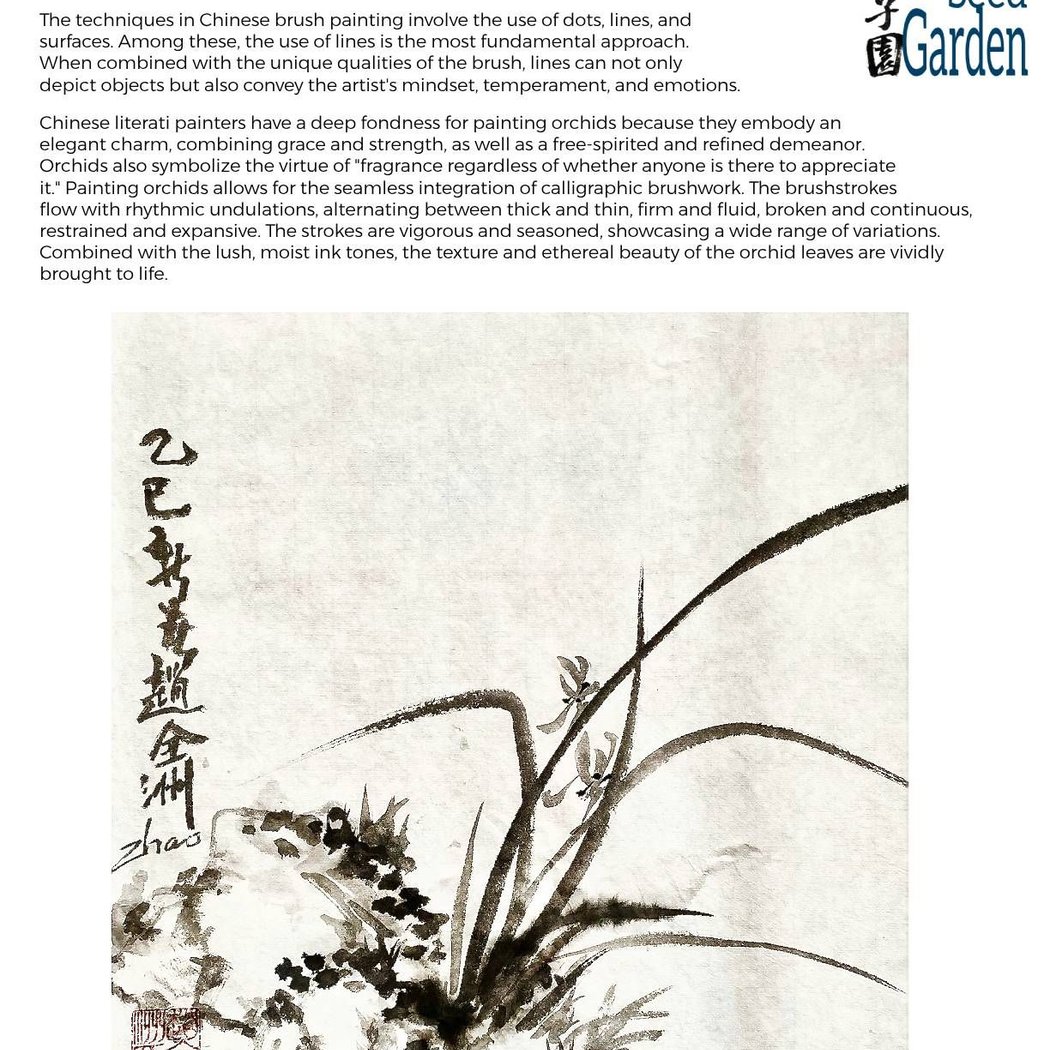 Chinese Calligraphy Workshop 2