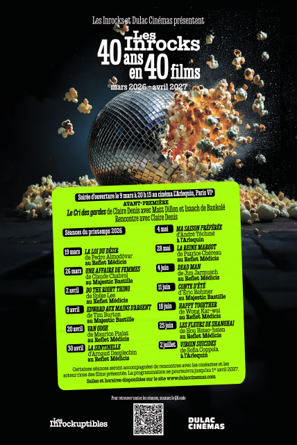 LES INROCKS : 40 ans en 40 films, une rétrospective exceptionnelle