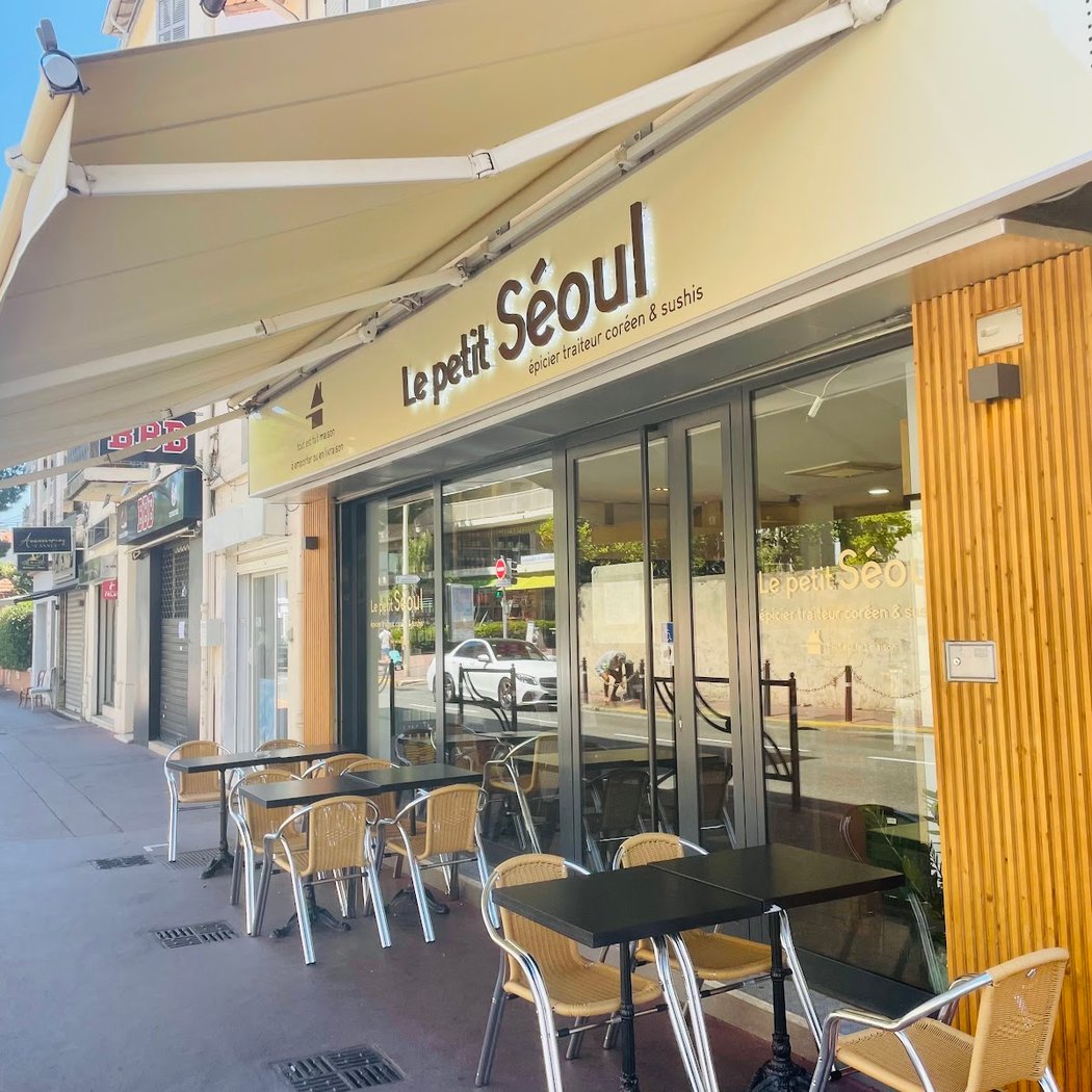 Le Petit Séoul 2