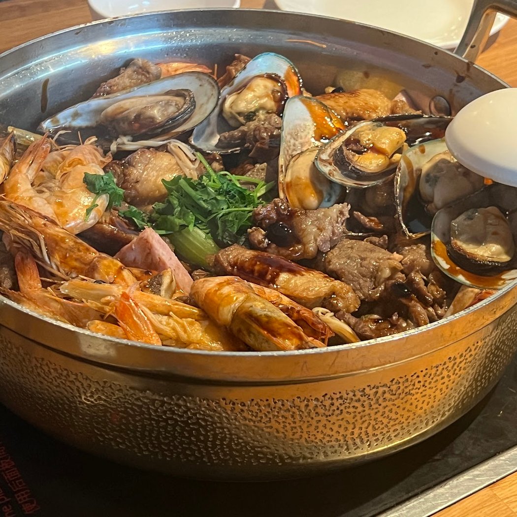 Simmer Huang / Miao Grill 1