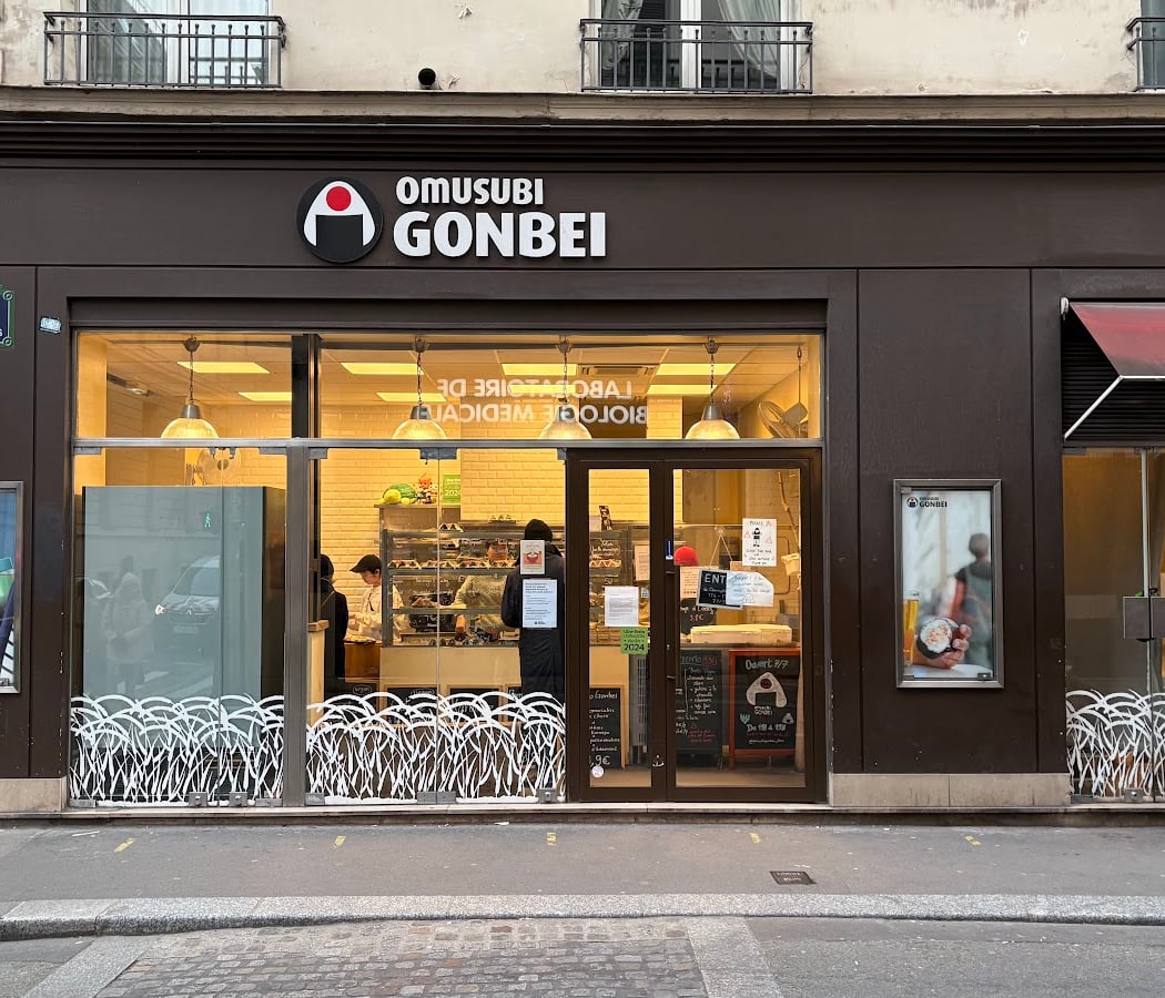 Omusubi Gonbei 2