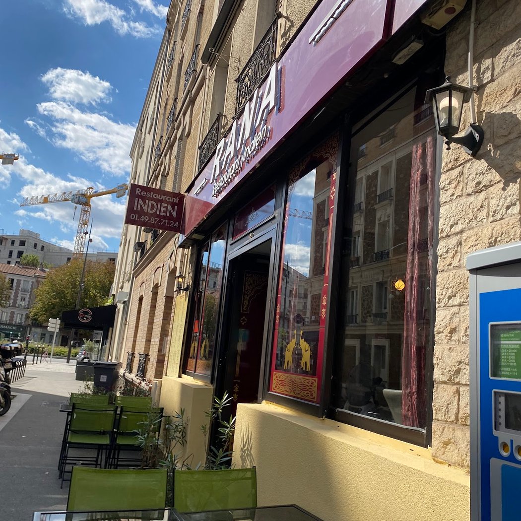 RANA Restaurant Indien 2