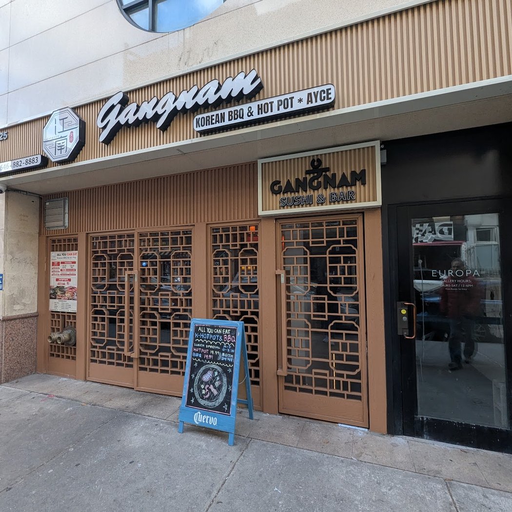 Gangnam Bar BBQ & Hot Pot 2