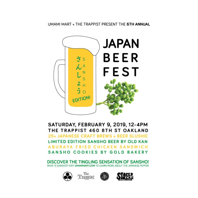 Sixth Annual Japan Beer Fest with The Trappist: The Sansho Edition 1