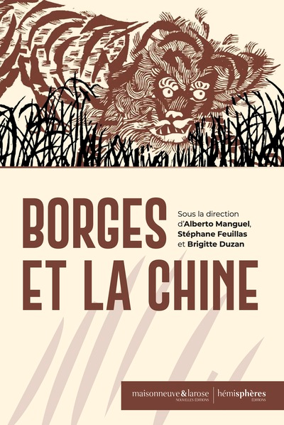 Rencontre avec Brigitte Duzan et Stéphane Feuillas autour de l'ouvrage "Borges et la Chine" 1