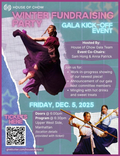 House of Chow's Winter Fundraising Party 1