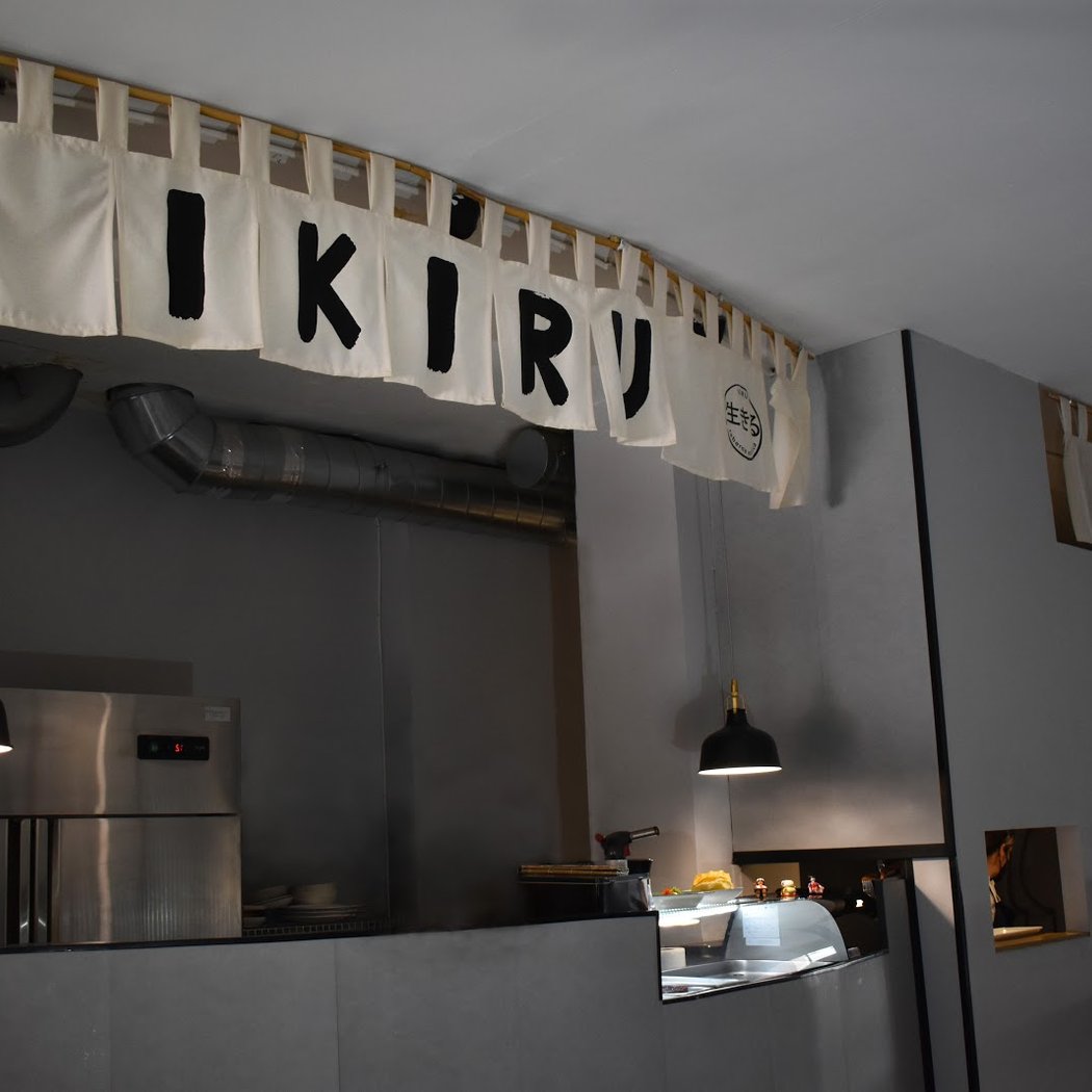 Ikiru Taberna 2