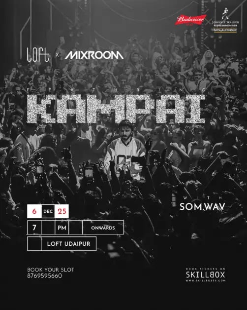 Mixroom Presents Kampai 1