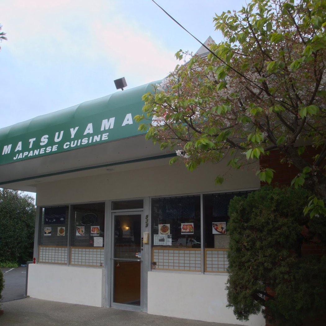 Matsuyama Restaurant 2