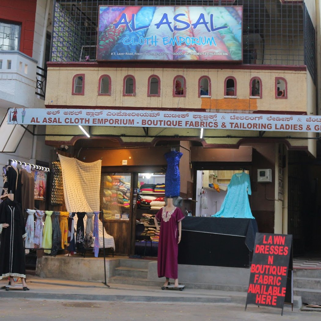 Al Asal Cloth Emporium 2