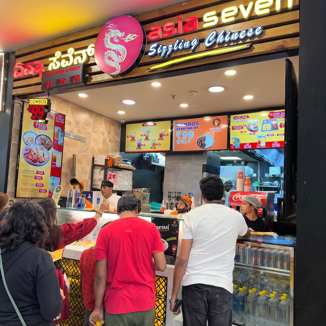 Asia Seven 2